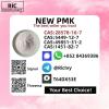China Reliable Supplier PM.K CAS 28578-16 -7