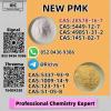China Reliable Supplier PM.K CAS 28578-16 -7