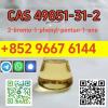 Chinese supplier CAS 49851-31-2 2-bromo-1-phenyl-1-pentanone