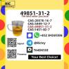 Wholesale CAS 49851-31-2 Factory Price - Stockport