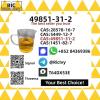 Wholesale CAS 49851-31-2 Factory Price - Stockport