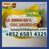 Diclazuril CAS 101831-37-2/Toltrazuril CAS 69004-03-1 Diclazuril CAS 101831-37-2/Toltrazuril CAS 69004-03-1