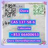 Lidocaine，CAS 137-58-6