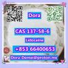 Lidocaine，CAS 137-58-6