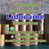 Lidocaine Tianeptine pregabalin raw Powder 137-58-6 Factory