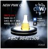 High Concentration Oil PMK 28578-16-7 Industrial Chemical Su