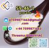 High quality 49851-31-2, high purity, brings excellent resul