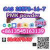 High quality best price CAS 28578-16-7 new PMK oil/powder