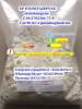 High quality ep etonitazepyne etonitazepyne cas2785346-75-8