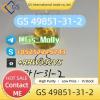 High-Quality CAS 49851-31-2 for Research & Manufacturing High-Quality CAS 49851-31-2 for Research & Manufacturing