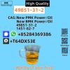 High Quality CAS 49851-31-2 In Stock Safe Delivery Good Pric