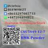 High Quality CAS 5449-12-7 BMK Powder CAS 41232-97-7 New BMK High Quality CAS 5449-12-7 BMK Powder CAS 41232-97-7 New BMK