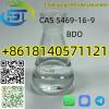 High Purity CAS 5469-16-9 Factory Price 3,4-dihydroxybutanoi