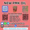 High Purity New P.M.K Oil 28578-16-7 Fast Shipping High Purity New P.M.K Oil 28578-16-7 Fast Shipping