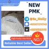 High-Purity New PMK Glycidate – Premium Chemical Supplier High-Purity New PMK Glycidate – Premium Chemical Supplier