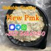 High yield 99% purity new pmk powder factory supply