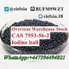 Signal@cielxia.18 Iodine ball CAS 7553-56-2 Good Price Signal@cielxia.18 Iodine ball CAS 7553-56-2 Good Price