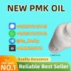 PMK Oil CAS 28578-16-7 High Purity 99% Trusted Source PMK Oil CAS 28578-16-7 High Purity 99% Trusted Source