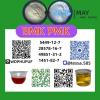 PMK Oil 28578-16-7 And BMK 5449-12-7  5449-12-7