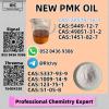 PM.K Oil for Wholesale – CAS 28578-16-7