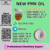 PM.K Oil for Wholesale – CAS 28578-16-7