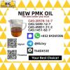 PM.K Oil for Wholesale – CAS 28578-16-7 | Verified Supplier