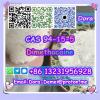 Dimethocaine，CAS 94-15-5