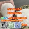 Dimethocaine，CAS 94-15-5