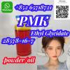 PMK Liquid CAS 28578-16-7 PMK Ethyl Glycidate PMK Oil Seller PMK Liquid CAS 28578-16-7 PMK Ethyl Glycidate PMK Oil Seller