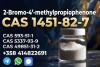 Direct Selling Hot Product Cas 1451-82-7 2-bromo-4'-methylpr