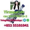 Tirzepatide CAS 2023788-19-2