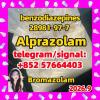 Alprazolam | 28981-97-7