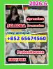 Alprazolam,28981-97-7,telegram/signal+852 65674560  5cl