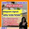 Alprazolam,28981-97-7,telegram/signal+852 65674560  5cla