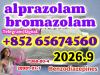 Alprazolam,Bromazolam,Bromazolam，71368-80-4 ，Alprazolam,2898
