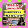 Alprazolam,Bromazolam,Bromazolam，71368-80-4 ，Alprazolam,2898