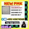 Bmk,pmkChina Supplie