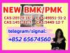 Bmk,pmkChina Supplier BMK，PMK，2050-07-9，28578-16-7,5449-12-