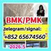 Bmk,pmkChina Supplier  telegram/signal+852 65674560  5clad