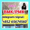 Bmk,pmkChina Supplier  telegram/signal+852 65674560  5clad
