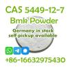 Bmk powder cas 5449-12-7 bmk glycidic acid powder