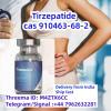Indian supplier CAS 2023788-19-2 Tirzepatide 2mg 5mg 10mg pr