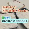 new bmk powder cas 5449-12-7 bmk glycidic acid high yield