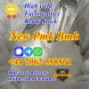 new pmk powder with good quality wholesale to netherlands