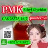 new raw materials PMK Ethyl Glycidate,28578-16-7