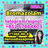 Do you want to buy 71368-80-4 bromazolam powder