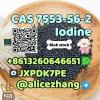 Iodine ball CAS 7553-56-2 high quality local warehouse fast