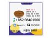BMK Sodium Salt CAS 5449-12-7 Ready Stock Supplier