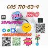 Colorless Liquid CAS 110 63 4 14BG 1 4 Butylene Glycol BDO