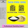 Honest Supply CAS 5449-12-7 B.MK Speedy Delivery 28578-16-7